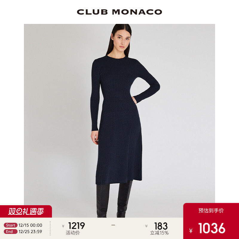CLUB MONACO女装羊毛混纺修身显瘦坑条轻熟赫本针织连衣裙