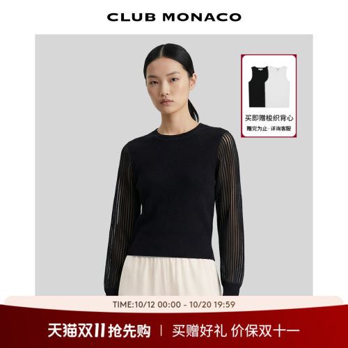 CLUB MONACO女士慵懒竖纹透长袖罩衫针织欧根纱泡泡袖上衣T恤