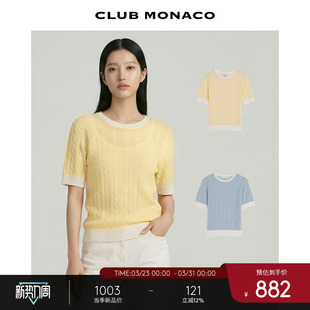 CLUB 针织天丝绞花闪亮丝光拼色上衣 MONACO女士早春休闲圆领半袖