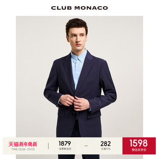 羊毛混纺两粒扣职业商务西装 MONACO男装 外套 CLUB 明星同款