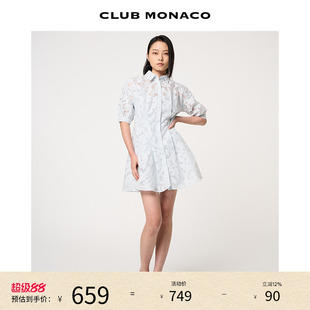 连衣裙 CLUB MONACO女装 春夏精致勾花镂空优雅中长衬衫 式
