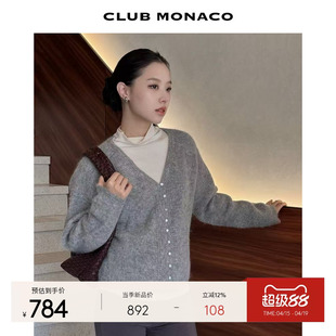 CLUB MONACO女士慵懒舒适百搭绵羊毛羊驼毛混纺V领长袖针织开衫