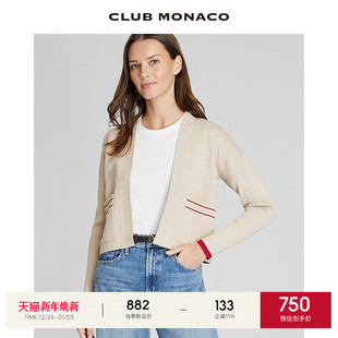 外套半裙 新春系列撞色针织开衫 CLUB MONACO女装
