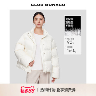 【鹅绒】CLUB MONACO女士立领白色亮面短款百搭保暖羽绒服外套
