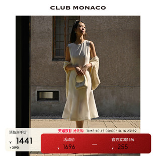 赫本气质经典 博主同款 法式 MONACO女装 鱼尾连衣裙 CLUB