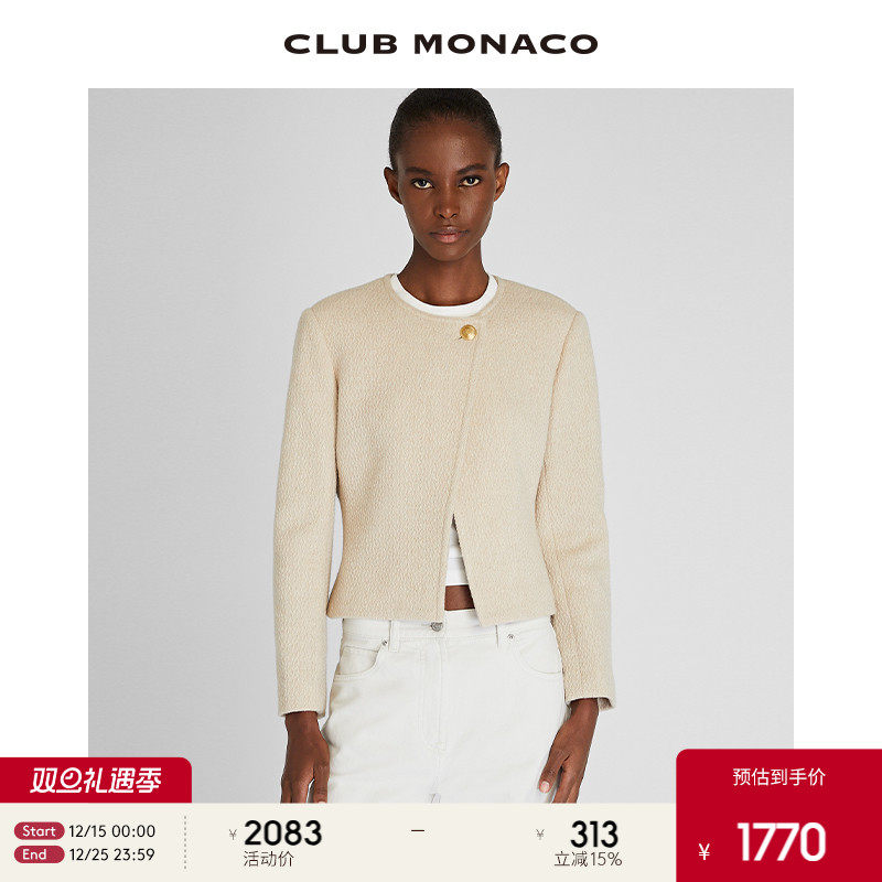 CLUB MONACO女装羊毛混纺圆领千金小香风粗花呢短外套