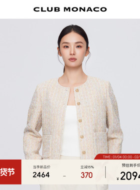 CLUB MONACO粉色花呢系列三件套小香风半身裙连衣裙外套套装TWEED