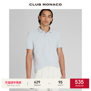 短袖 秋冬纯棉毛圈正肩商务潮流休闲POLO衫 MONACO男装 CLUB