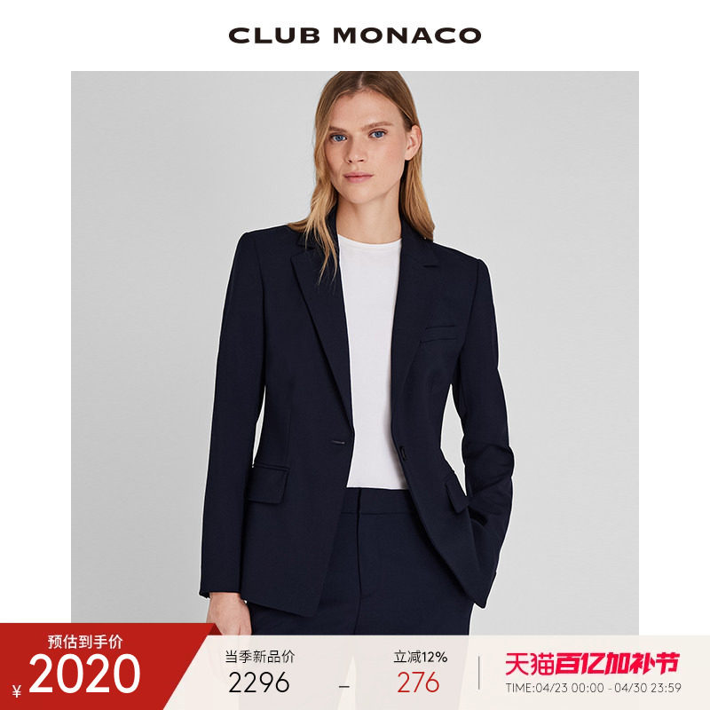 CLUB MONACO女装垂感羊毛混纺一粒扣职业通勤高智西装外套