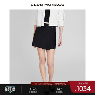 短裤 不对称设计感优雅通勤裙裤 MONACO女装 CLUB