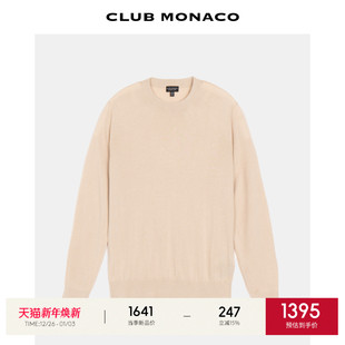 针织衫 早秋桑蚕丝山羊绒混纺休闲罗纹圆领长袖 MONACO男士 CLUB