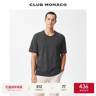 圆领简约休闲质感T恤短袖 CLUB MONACO男装