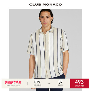 衬衫 秋冬莱赛尔条纹活力休闲短袖 MONACO男装 CLUB