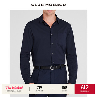 棉混纺垂坠翻领商务休闲衬衫 CLUB MONACO男装