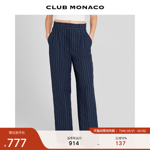 CLUB MONACO女士含亚麻收腰褶皱设计深蓝色细条纹阔腿条纹西装裤