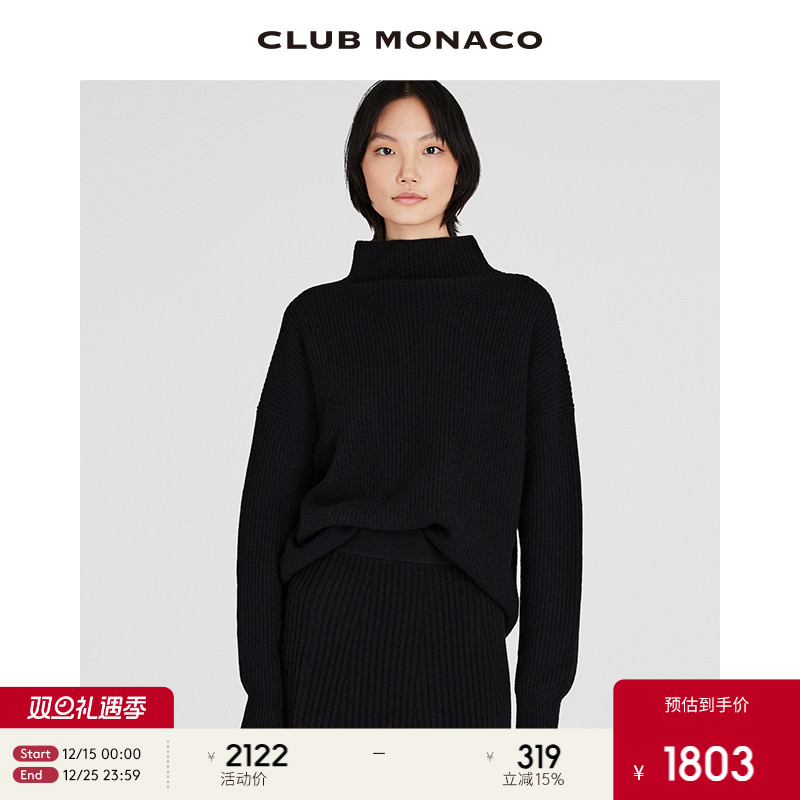 CLUB MONACO女装秋冬【100%山羊绒】半高领落肩慵懒毛衣针织衫
