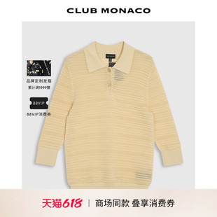 CLUB MONACO女士春夏POLO领翻领宽松慵懒风褶皱轻薄T恤针织衫