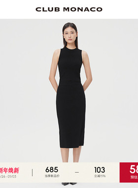 CLUB MONACO女装斜裁直筒包臀气质赫本风针织半身裙