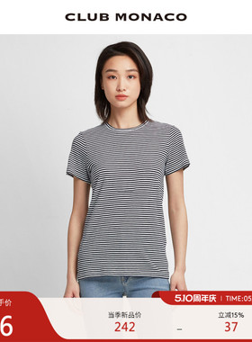 【品牌经典】CLUB MONACO女装LEARY黑白条纹基础短袖T恤