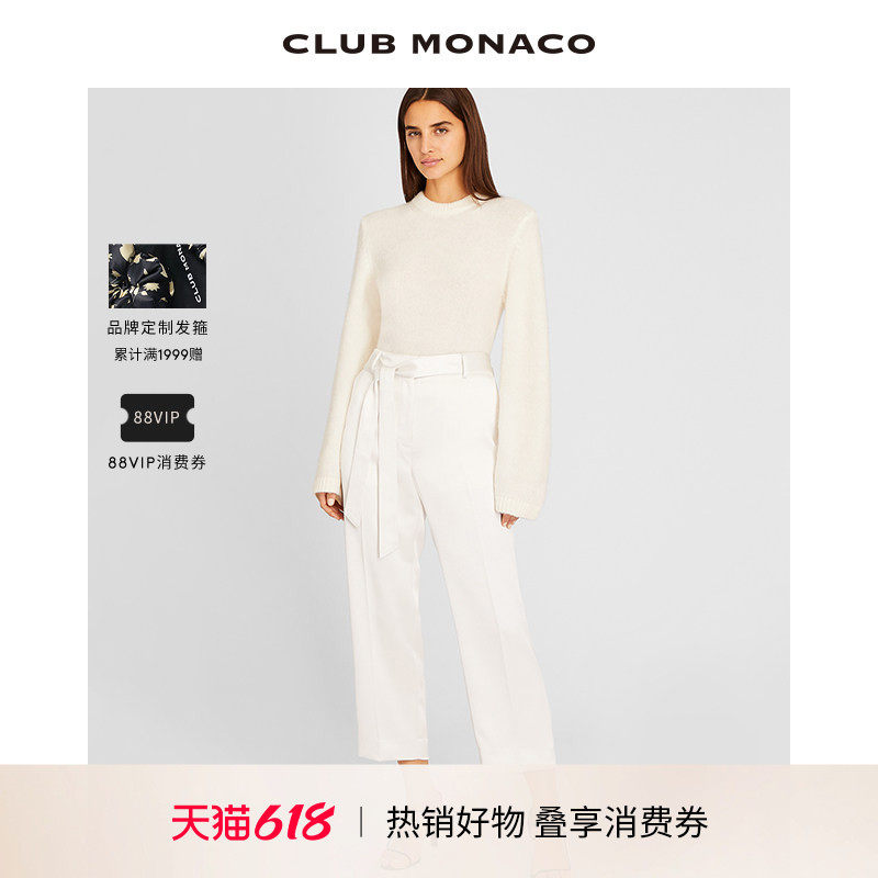 CLUB MONACO女装保暖羊驼毛羊毛混纺短款高腰显瘦毛衣