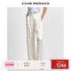 MONACO光泽垂坠优雅气质休闲风阔腿直筒西裤 CLUB 100%桑蚕丝