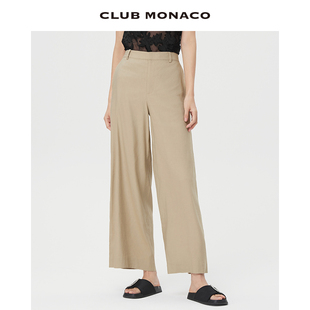 凉感亚麻混纺慵懒松弛感直筒阔腿裤 MONACO女装 CLUB