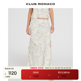 CLUB 印花荷叶边甜美清新侧开叉半身裙 MONACO女装