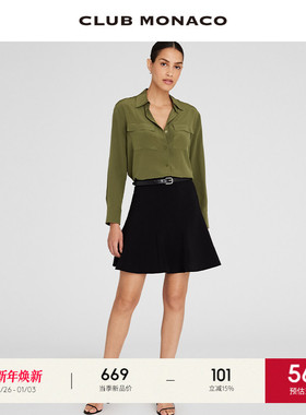 CLUB MONACO女装荷叶裙摆淑女气质短裙A字半身短裙