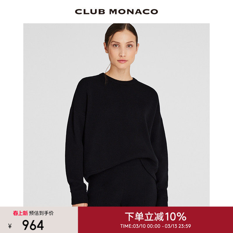 CLUB MONACO女装山羊绒羊毛混纺圆领落肩慵懒休闲毛衣