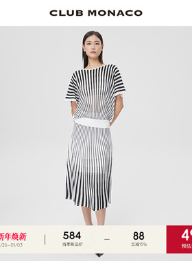 CLUB MONACO女装渐变条纹镂空度假休闲针织半裙套装