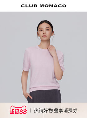 CLUB MONACO女装桑蚕丝山羊绒休闲纯色圆领百搭短袖针织毛衣