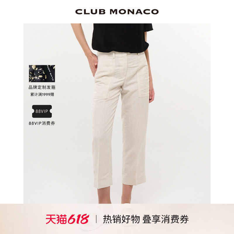 CLUB MONACO女装亚麻混纺宽松慵懒风薄款直筒休闲裤