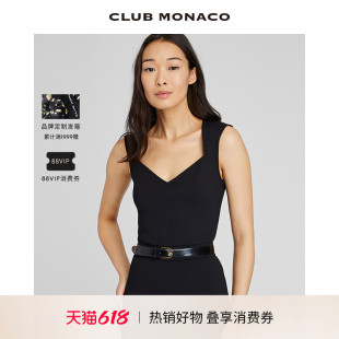 CLUB MONACO女装宽肩带修身法式赫本风吊带背心