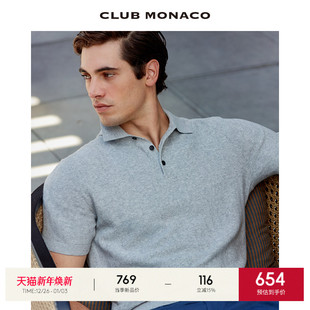 POLO衫 纹理质感绅士通勤短袖 MONACO男装 CLUB