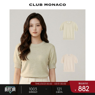 短袖 CLUB 套头衫 基础款 针织竹节上衣 MONACO女士早春圆领半袖