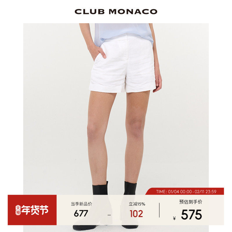 CLUB MONACO女装透气亚麻混纺休闲简约阔腿短裤,女装/女士精品,休闲裤,淘宝优惠券,粉丝福利购,淘宝优惠卷