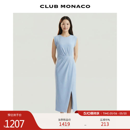 CLUB MONACO女士圆领无袖收腰褶皱修身显瘦长款开叉通勤连衣裙