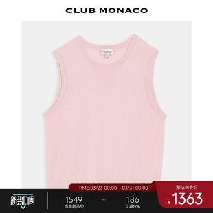 背心 无袖 CLUB MONACO女士简约圆领含桑蚕丝含山羊绒针织经典