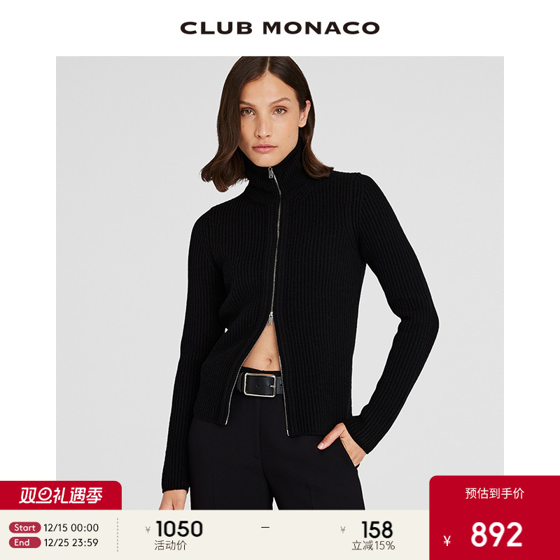 CLUB MONACO女装羊毛混纺修身双拉链两穿时髦设计感针织开衫毛衣
