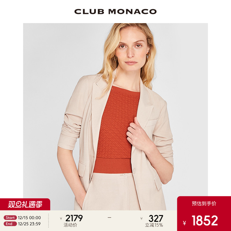 CLUB MONACO女装休闲宽松光泽感薄款西装外套