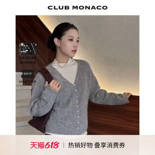CLUB MONACO女士慵懒舒适百搭绵羊毛羊驼毛混纺V领长袖针织开衫