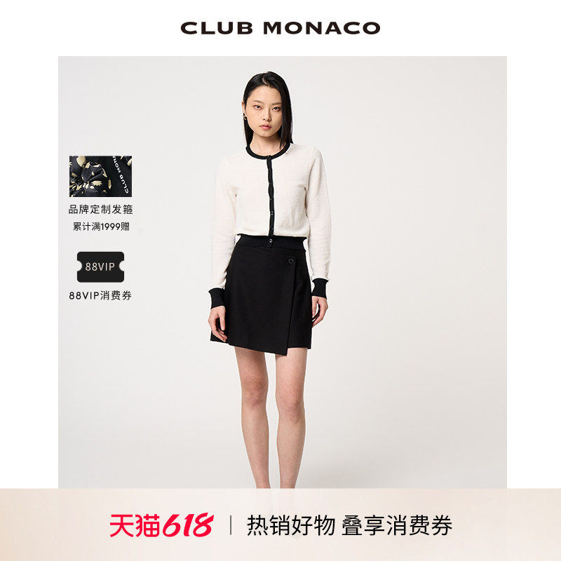 CLUB MONACO女装撞色镂空优雅圆领短款针织开衫