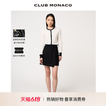 CLUB MONACO女装撞色镂空优雅圆领短款针织开衫