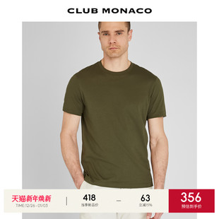 T恤 早秋百搭通勤休闲低调内敛复古圆领短袖 CLUB MONACO男士