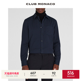 纯棉条纹英伦潮流设计感衬衫 CLUB MONACO男装