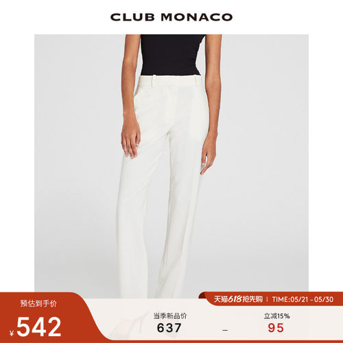 CLUB MONACO女装羊毛混纺休闲百搭修饰腿型西装长裤
