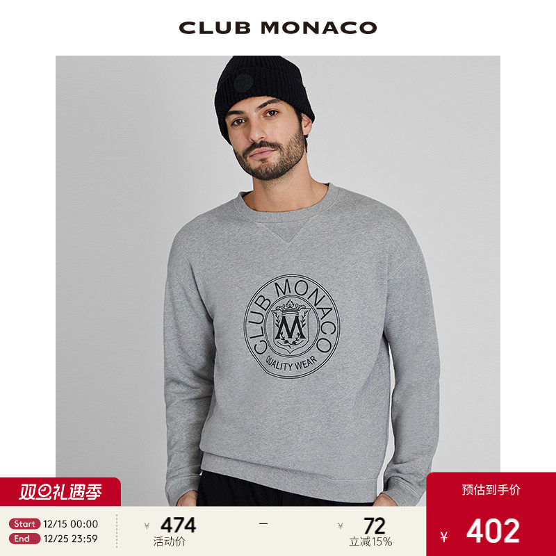 CLUB MONACO男装Crest字母美式休闲落肩圆领情侣款卫衣