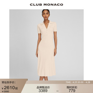 CLUBMONACO法式针织短袖连衣裙