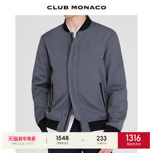 立体剪裁棒球夹克 早秋简约轻商务款 CLUB MONACO男士