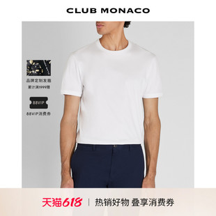 CLUB MONACO男士圆领短袖简约纯色修身休闲日常通勤基础款T恤
